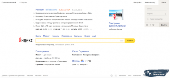 Werbung in Russland mit Yandex