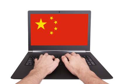 Fotolia / Baidu Zhidao